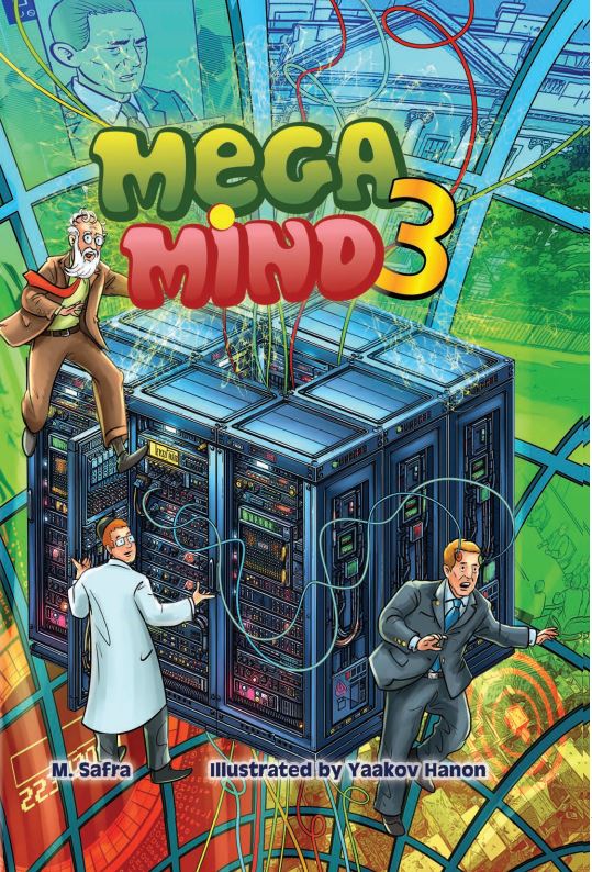 Mega Mind volume 3 - Comic