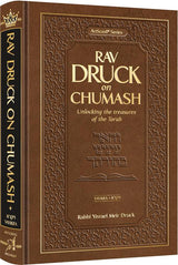 Rav Druck on Chumash - Vayikra