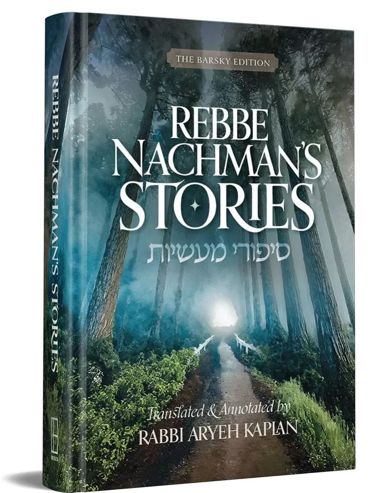 Rabbi Nachman’s Stories