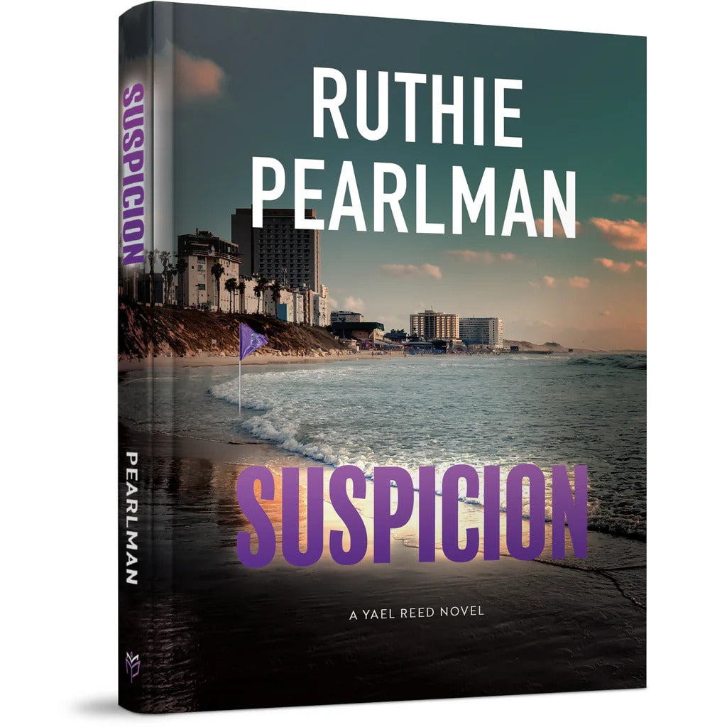 Suspicion - A Yael Reed Novel