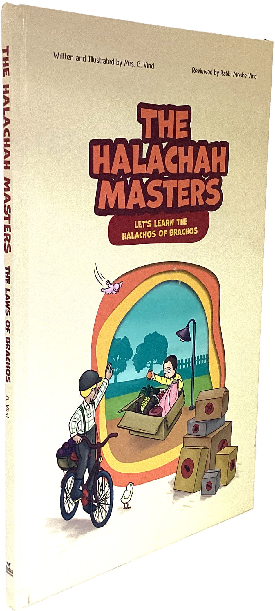 Halachah Masters - The Laws of Brachos, COMIC