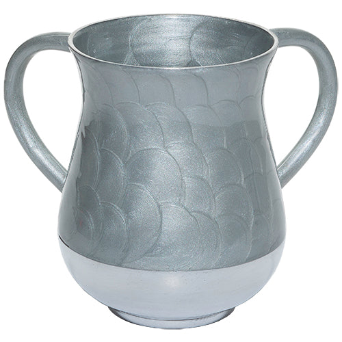 Art Judaica: Washing Cup - Silver Circular Pattern- Aluminium