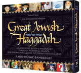 Great Jewish Haggadah