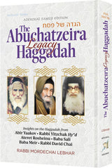 The Abuchatzeira Legacy Haggadah - Insights on the Haggadah