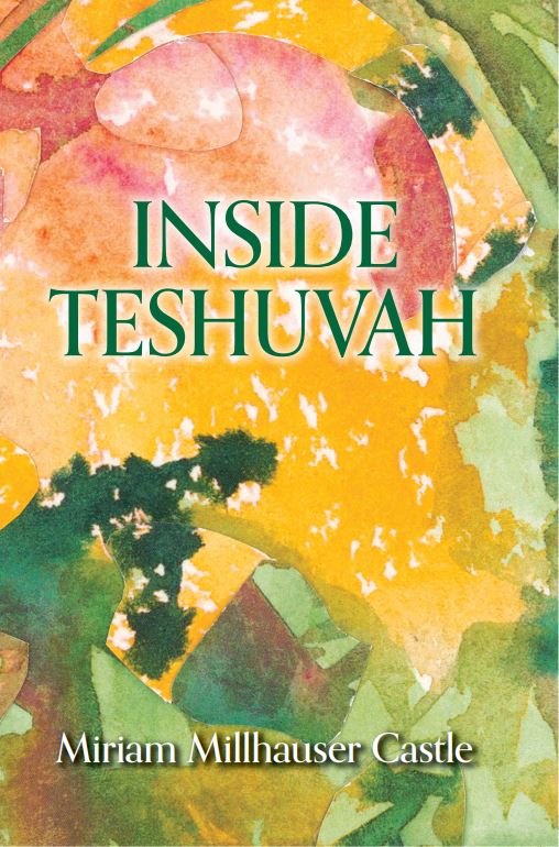 Inside Teshuvah Paperback