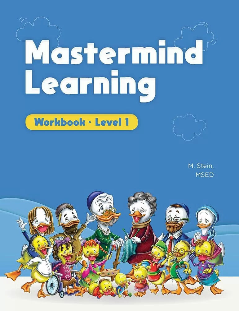 Mastermind Learning Workbook, Level 1 Paperback