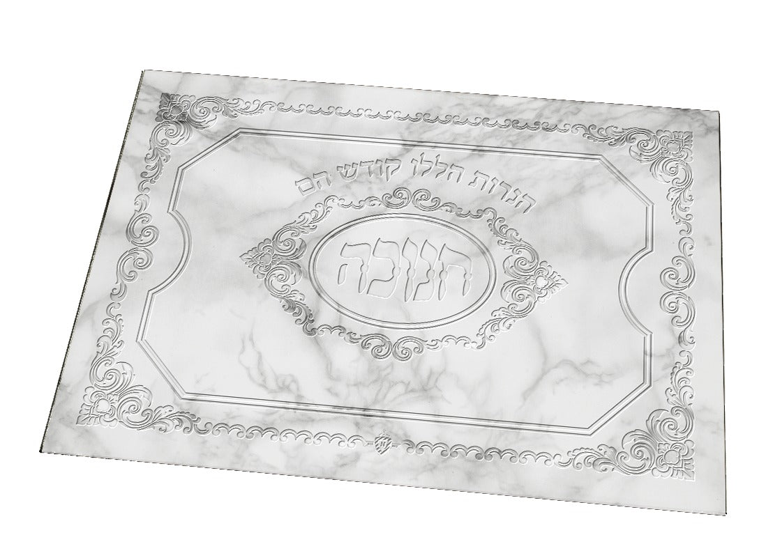 Chanukah Menorah Tray -Tempered Glass -Silver Marble Effect