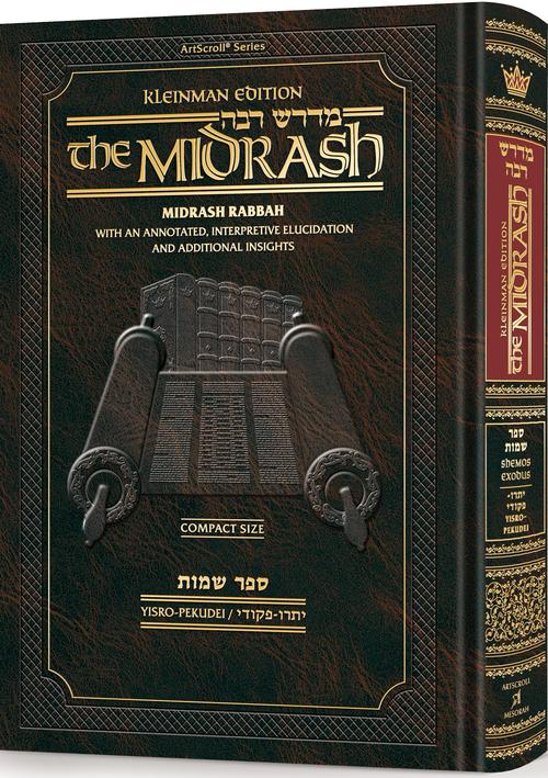 Kleinman Ed Midrash Rabbah Compact Size: Shemos Vol 2 Parshiyos Yisro through Pekudei