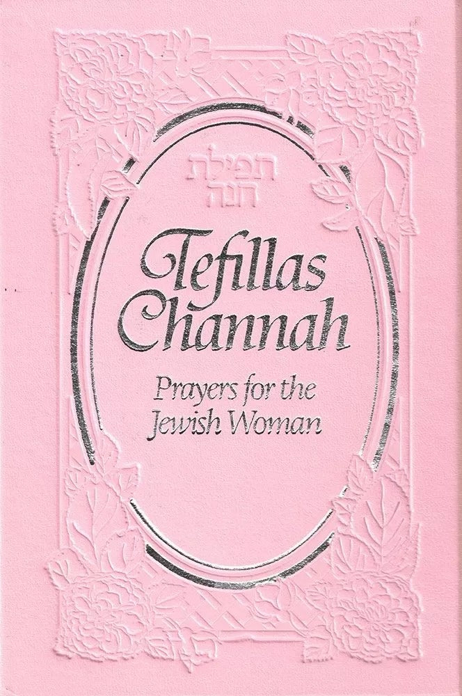 Tefillas Channah, Classic, Pink, H/b