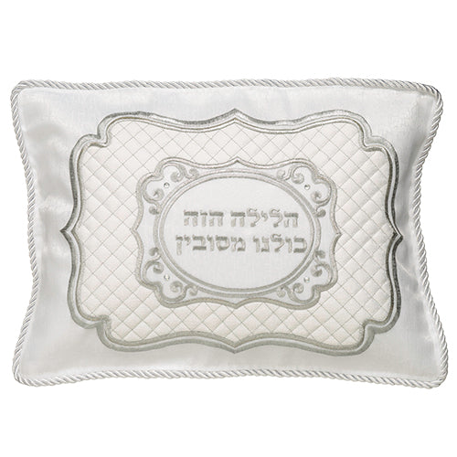 Art Judaica:Seder Pillow Cover-Satin- Embroidered With  Halilah Hazeh