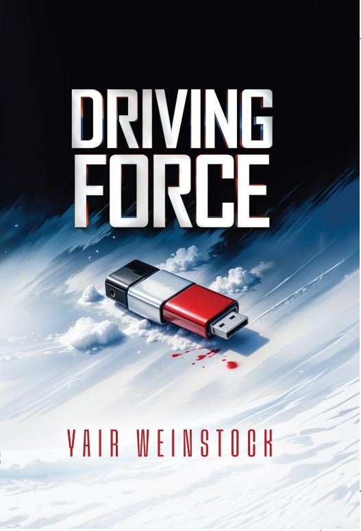 Driving Force - Novel