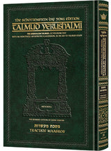 Schottenstein Daf Yomi Talmud Yerushalmi English [#9]- Tractate Maasros