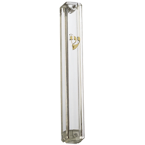 Art Judaica: Mezuzah Case -Acrylic-Gold Shin 12cm