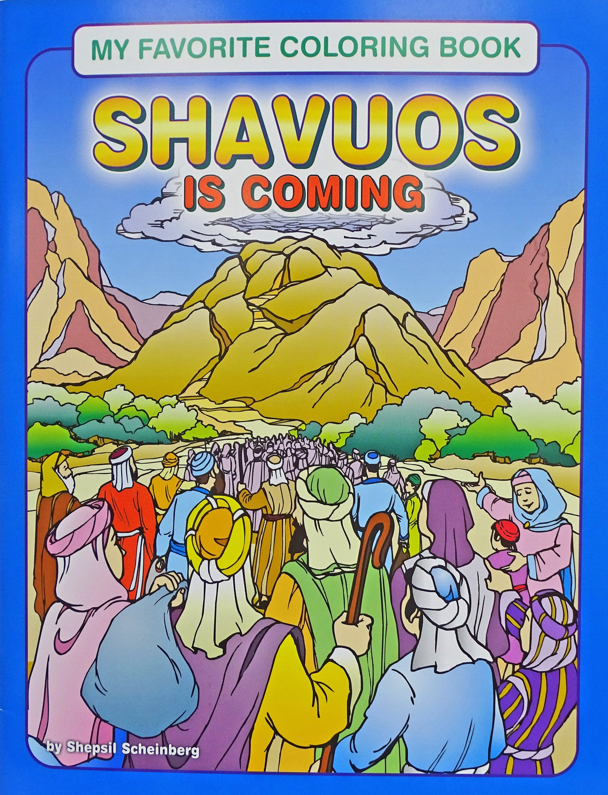 Shavuos is Coming - Colouring Book