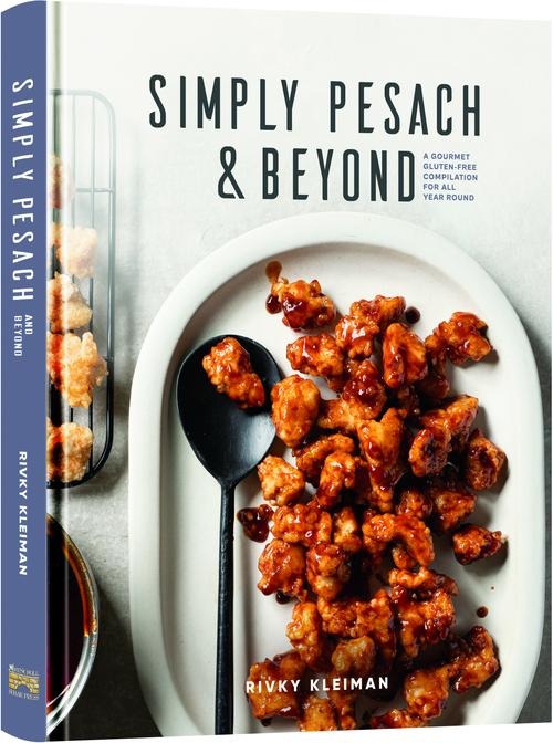 Simply Pesach and Beyond - Gluten-Free Compilation