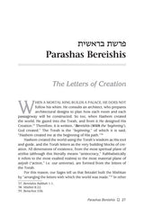 Artscroll: Rav Asher Weiss on the Parashah - Volume 1 by Rabbi Asher Weiss