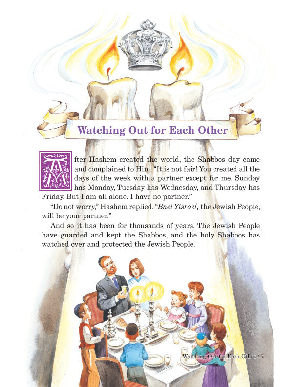 Artscroll: A Treasury of Shabbos Bedtime Stories by Shmuel Blitz