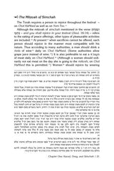 Artscroll: Chol HaMoed by Rabbi Dovid Zucker and Rabbi Moshe Francis