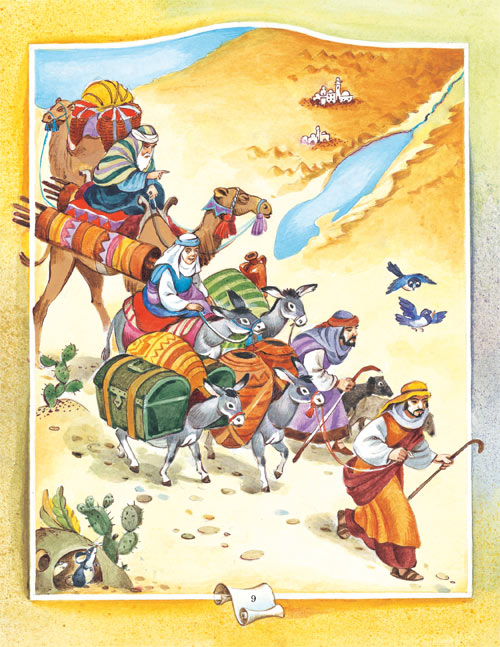 The Artscroll Children's Book of Ruth - Hardback