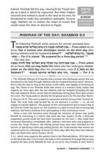 Artscroll: A Daily Dose Series 1 Vol 03 Parshas Vayeishev - Vayechi by Rabbi Yosaif Asher Weiss