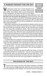 Artscroll: A Daily Dose Series 1 Vol 04 Parshas Shemos - Beshalach by Rabbi Yosaif Asher Weiss