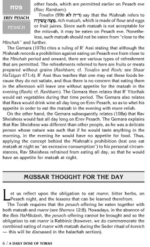 Artscroll: A Daily Dose Series 1 Vol 14 The Festivals and Days of Awe by Rabbi Yosaif Asher Weiss