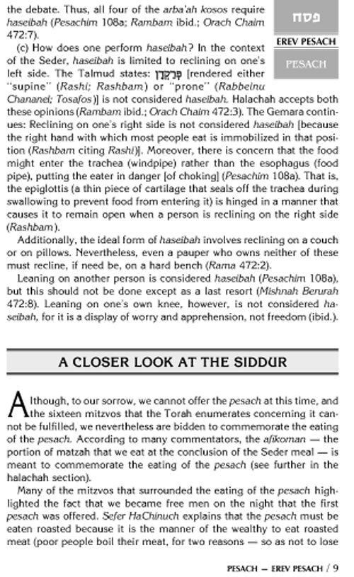 Artscroll: A Daily Dose Series 1 Vol 14 The Festivals and Days of Awe by Rabbi Yosaif Asher Weiss