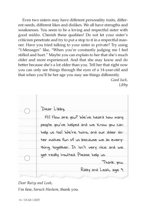 Artscroll: Dear Libby by Libby M. Kisner