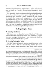 The Shabbos Kitchen - Fully Revised and Expanded