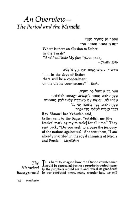 Artscroll: Esther: The Megilla by Rabbi Meir Zlotowitz