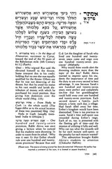 Artscroll: Esther: The Megilla by Rabbi Meir Zlotowitz