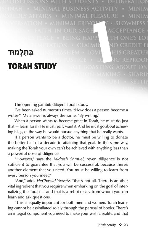 48 - True stories of people who brought the 48 ways of Torah wisdom into their lives