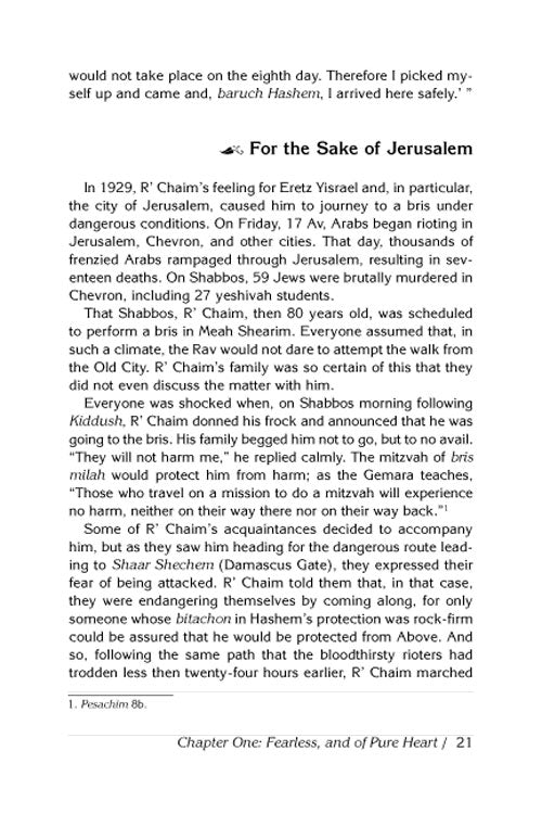 Artscroll: History Series 5 Great Leaders Biography by Rabbi Shimon Finkelman