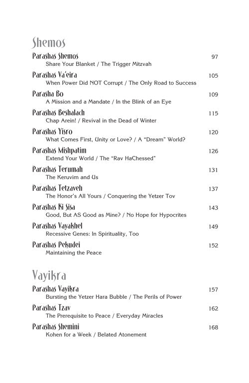 Rabbi Frand on the Parashah Volume 3