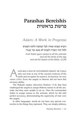 Artscroll: Rabbi Frand on the Parashah by Rabbi Yissocher Frand