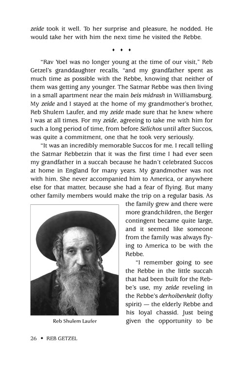 Reb Getzel