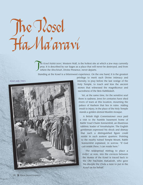 Great Jewish Journeys – To The Past