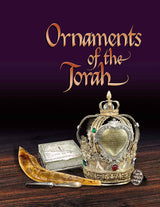 Artscroll: Great Jewish Treasures by Rabbi Moshe Bamberger