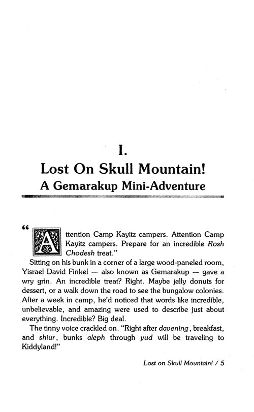 Artscroll: Gemarakup Super Sleuth Volume 3: Lost on Skull Mountain by Miriam Stark Zakon