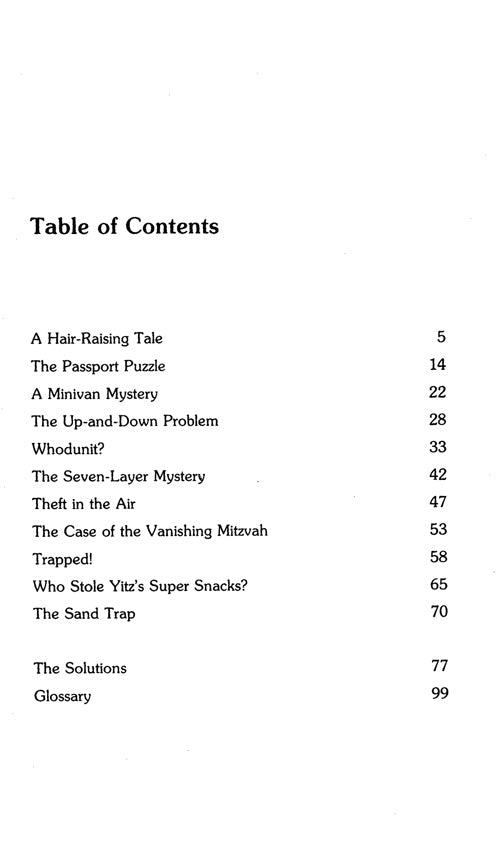 Artscroll: Gemarakup Super Sleuth Volume 4: Gemarakup Strikes Again by Miriam Stark Zakon