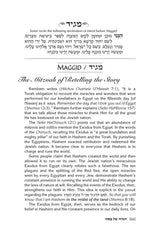 The Eishes Chayil Haggadah