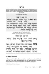 Artscroll: Haggadah: Gedolei Yisroel by Rabbi Dovid Stein