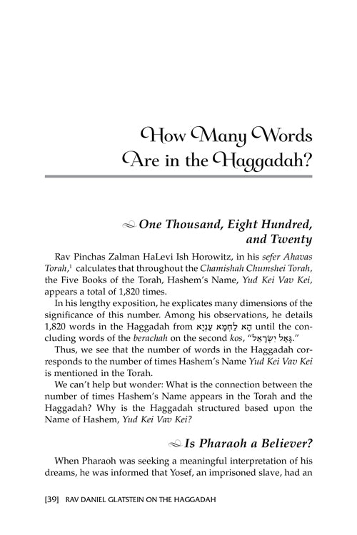 Rav Daniel Glatstein on the Haggadah