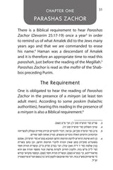 Halachic Handbook: The Laws of Purim Pocket Size