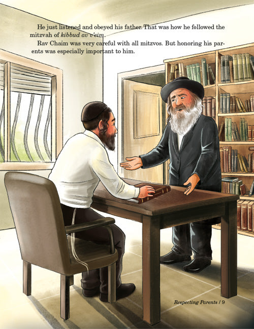 A House Full of Torah - Stories of Rav Chaim Kanievsky