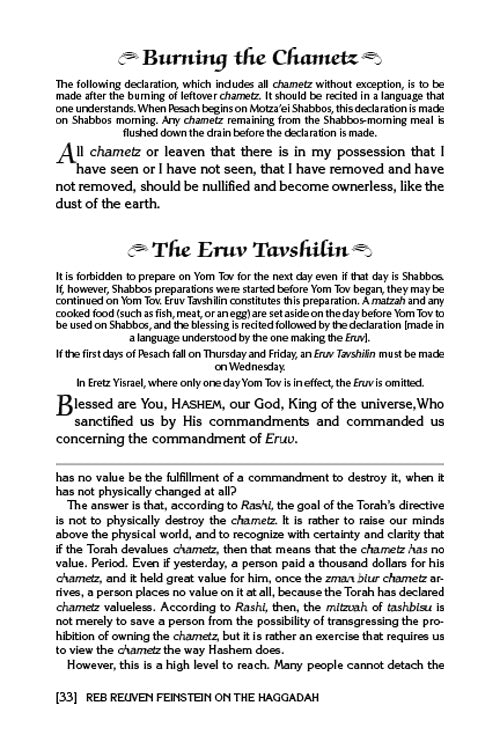 Reb Reuven Feinstein on the Haggadah