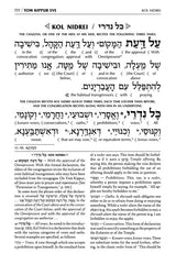 Schottenstein Interlinear Yom Kippur Machzor - Full Size - Sefard