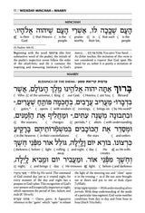 Schottenstein Ed Interlinear Minchah / Maariv - Sefard - Leatherette Cover