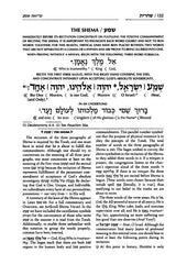 Siddur Interlinear Weekday Full Size - Sefard - Schottenstein Edition