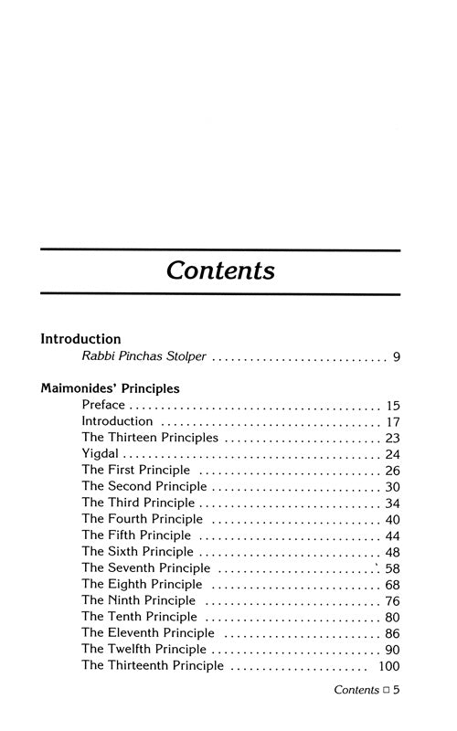 Artsctroll: Aryeh Kaplan Anthology Volume I by Rabbi Aryeh Kaplan